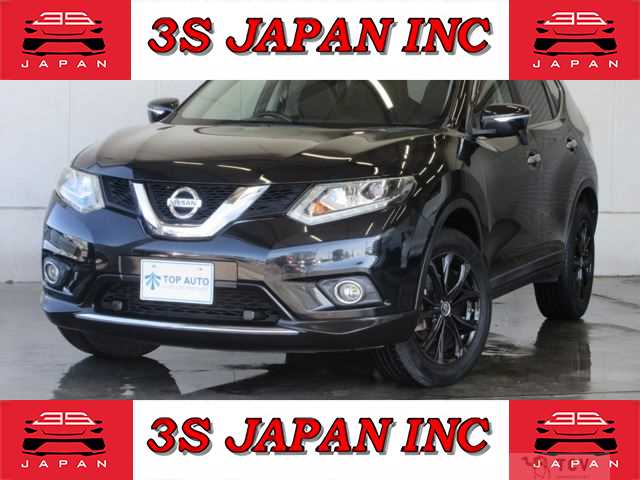 2016 Nissan X-Trail