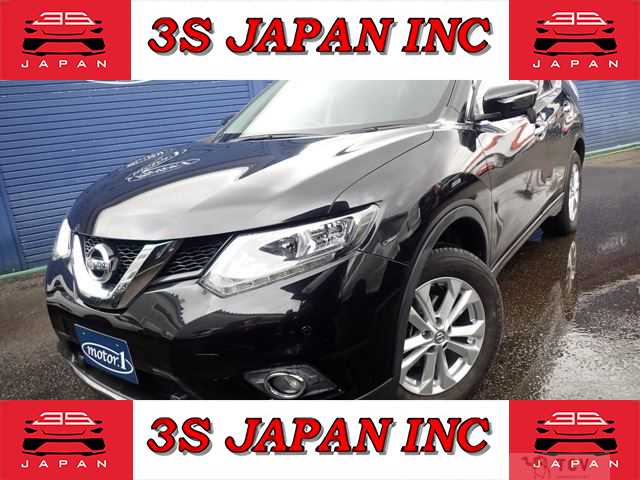 2016 Nissan X-Trail
