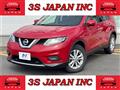 2016 Nissan X-Trail
