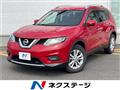 2016 Nissan X-Trail