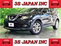 2015 Nissan X-Trail
