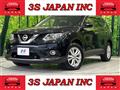 2015 Nissan X-Trail