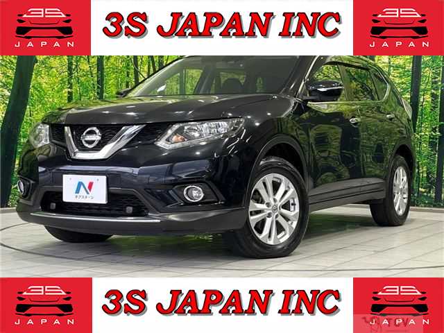 2015 Nissan X-Trail