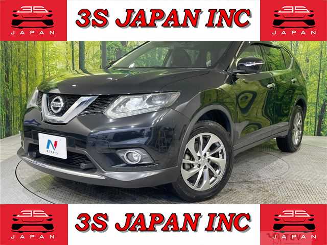 2017 Nissan X-Trail