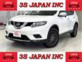 2016 Nissan X-Trail