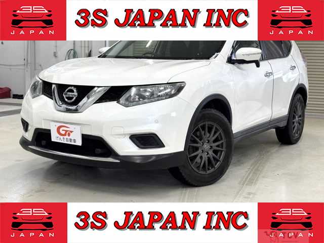 2016 Nissan X-Trail