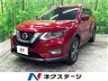 2019 Nissan X-Trail