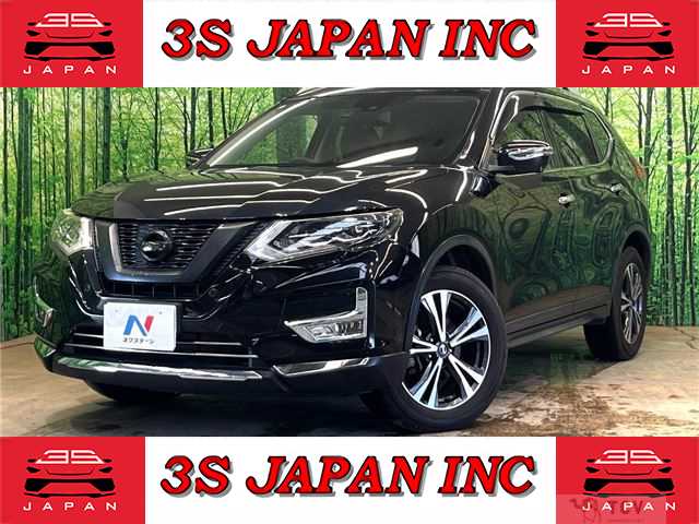 2017 Nissan X-Trail