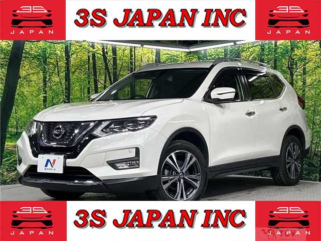 2019 Nissan X-Trail