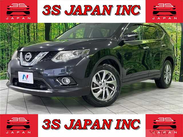 2017 Nissan X-Trail