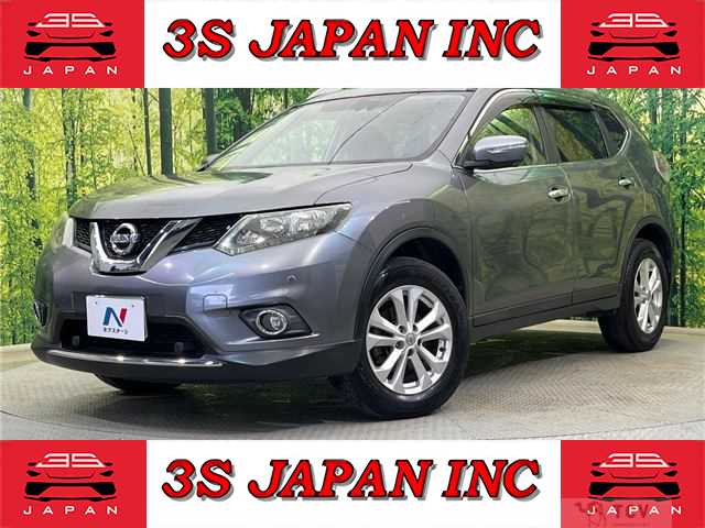2015 Nissan X-Trail
