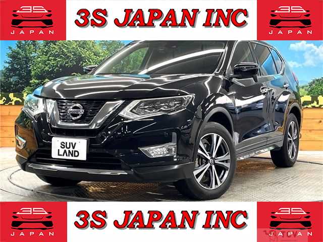 2017 Nissan X-Trail