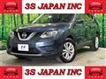 2015 Nissan X-Trail