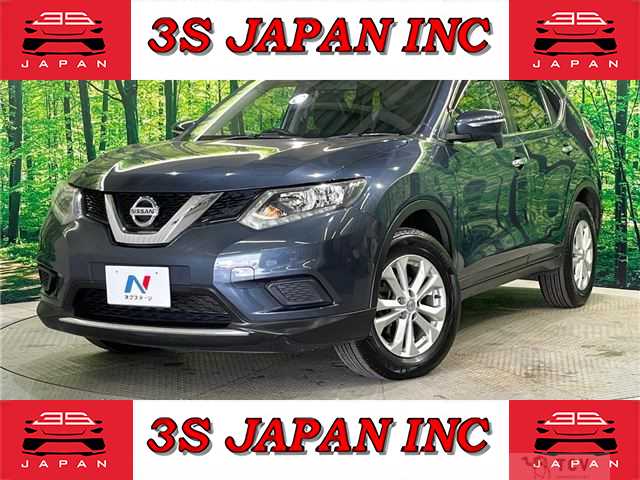 2015 Nissan X-Trail