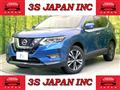 2019 Nissan X-Trail