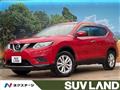 2015 Nissan X-Trail