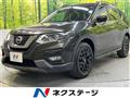 2018 Nissan X-Trail