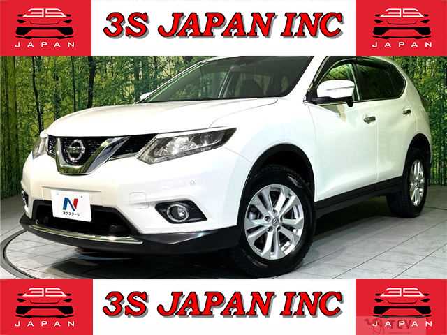 2016 Nissan X-Trail