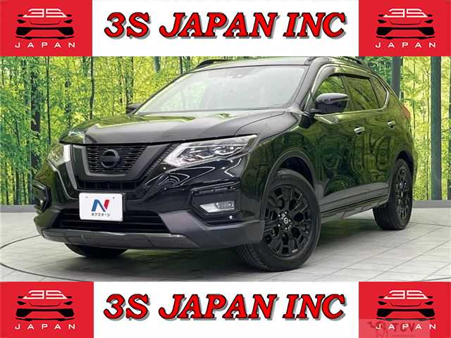 2019 Nissan X-Trail