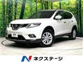 2015 Nissan X-Trail