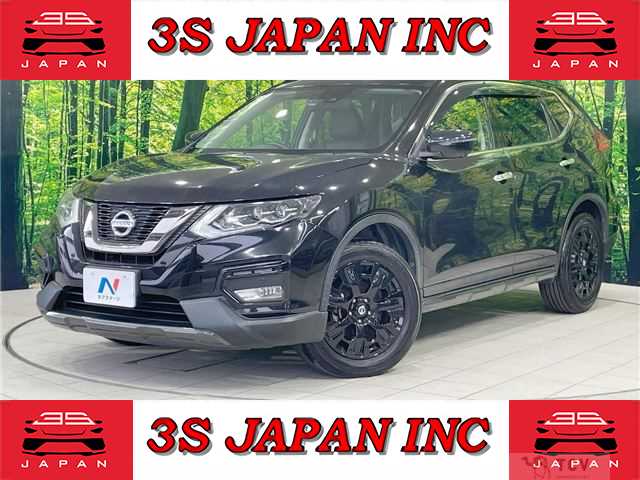 2017 Nissan X-Trail