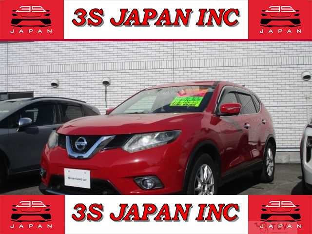 2017 Nissan X-Trail