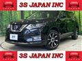 2019 Nissan X-Trail
