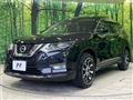 2019 Nissan X-Trail