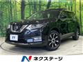 2019 Nissan X-Trail