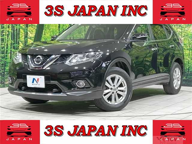 2015 Nissan X-Trail