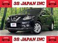 2016 Nissan X-Trail