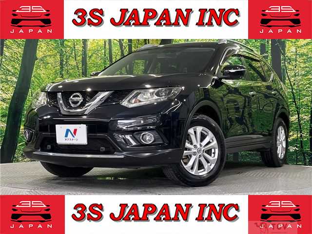 2016 Nissan X-Trail