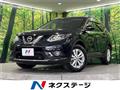 2016 Nissan X-Trail