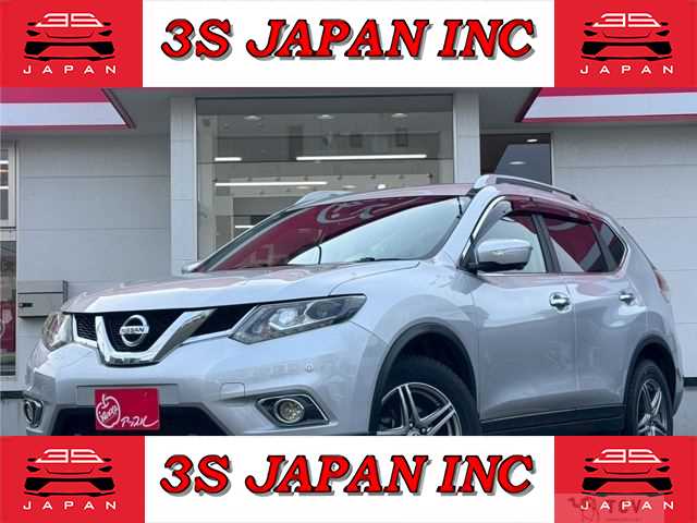 2016 Nissan X-Trail