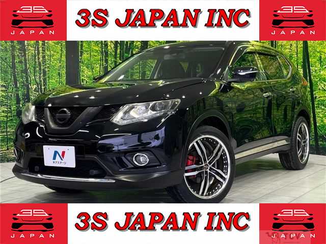 2015 Nissan X-Trail