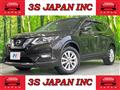 2017 Nissan X-Trail