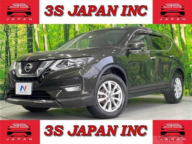 2017 Nissan X-Trail