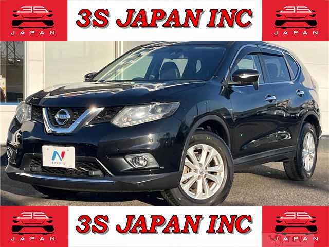 2015 Nissan X-Trail