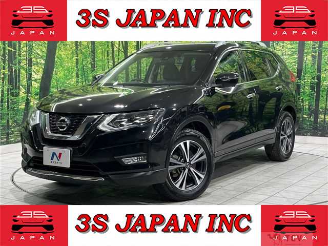 2017 Nissan X-Trail