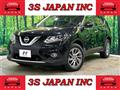 2017 Nissan X-Trail