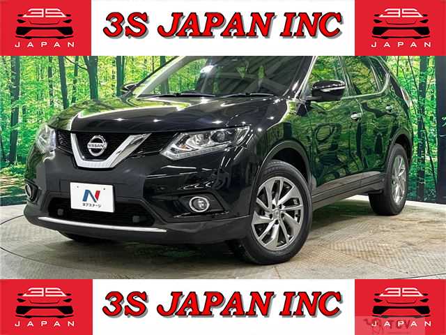 2017 Nissan X-Trail