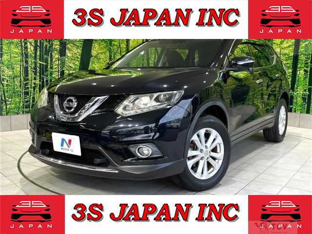 2017 Nissan X-Trail