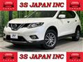 2017 Nissan X-Trail