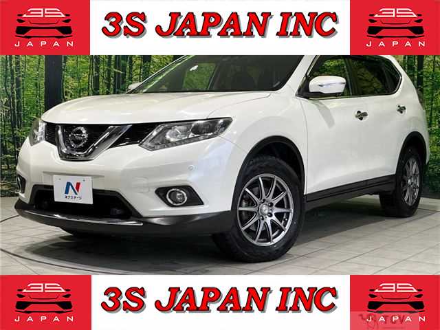 2017 Nissan X-Trail