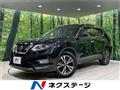 2017 Nissan X-Trail