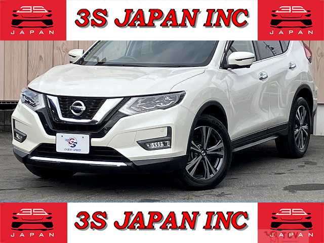 2017 Nissan X-Trail