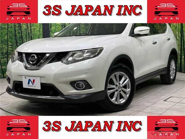 2015 Nissan X-Trail