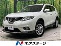 2015 Nissan X-Trail