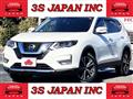 2020 Nissan X-Trail
