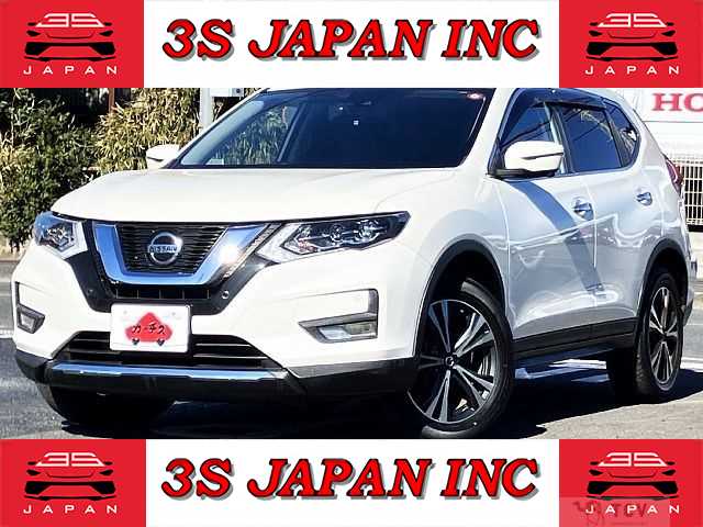 2020 Nissan X-Trail